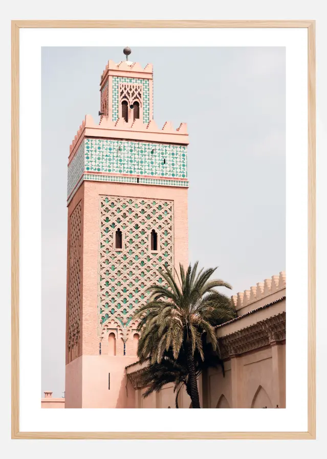 Koutoubia Mosque Αφίσα